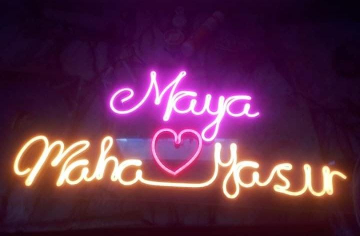 Customize Your Name On Neon Light Frame