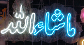 Customize Your Name On Neon Light Frame